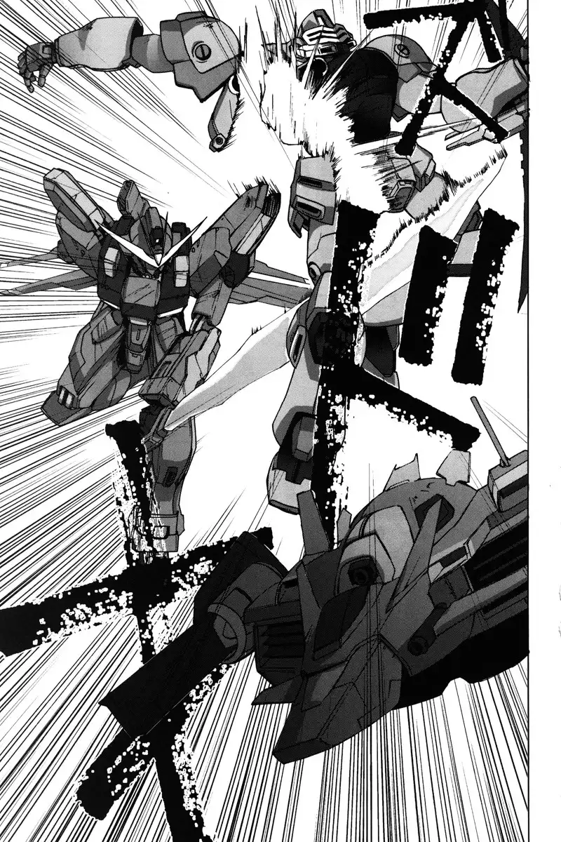 Kidou Shinseiki Gundam X - Under the Moonlight Chapter 4 25